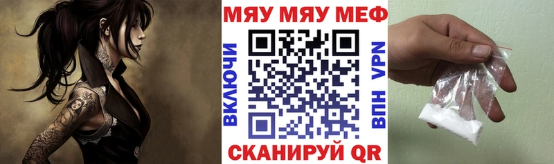 Какие есть наркотики Рыбинск АМФЕТАМИН  ГАШ  Cocaine  Alpha PVP 
