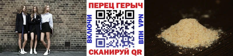 купить наркотик ссылка на мегу ONION Героин белый Рыбинск