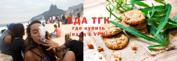 MDMA Premium VHQ Аркадак