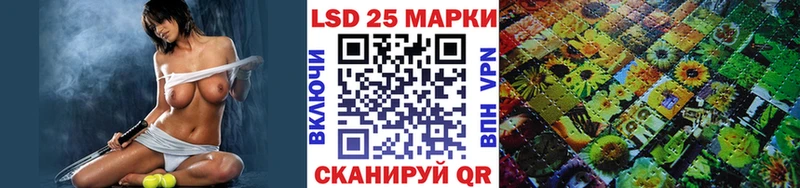 нарко площадка наркотические препараты  Рыбинск  Марки NBOMe 1500мкг 